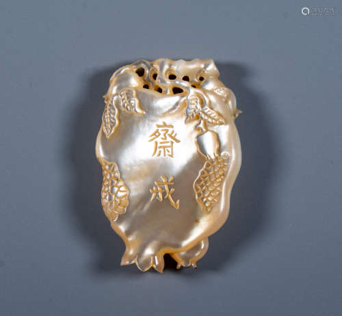 Qing Dynasty - Mother-of-pearl 