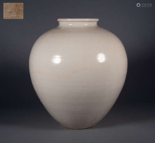 Song Dynasty - Xing Kiln Pot