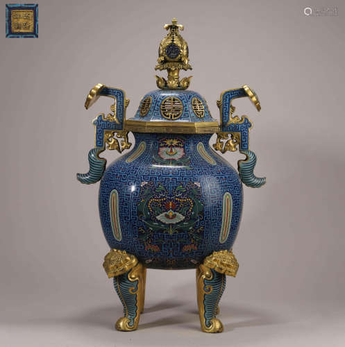 Qing Dynasty - Cloisonne incense burner