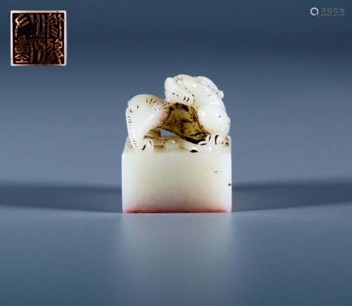 Qing Dynasty - Hetian white jade [Beast button] seal