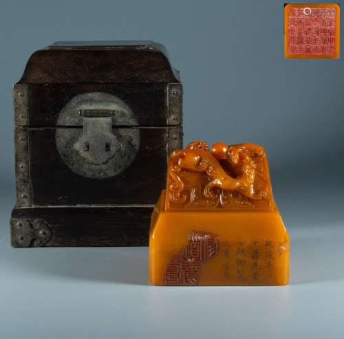 Qing Dynasty - Shoushan Stone seal from