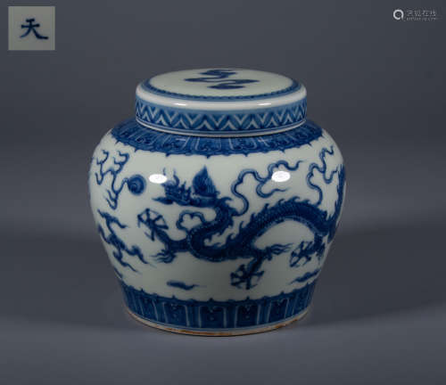 Ming Dynasty - Blue and white [dragon pattern] 