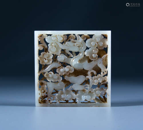 Tang Dynasty - Hetian white jade [cloud dragon pattern] bran...