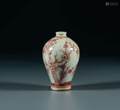 Qing Dynasty - Youligong snuff bottle