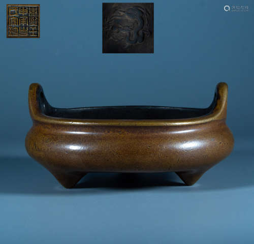 [Kangxi Ren-Shennian Ji baozhen] Dragon bronze furnace