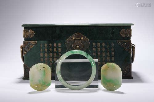 A set of jade card and jade Bi,Qing Dynasty