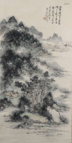 A Huang binhong's landscape painting