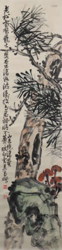 A Wu changshuo's pine painting