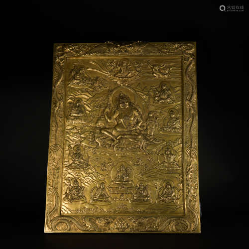 A gilt-bronze hanging panel,Qing Dynasty
