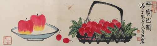 A Qi baishi's fruits painting(without frame)