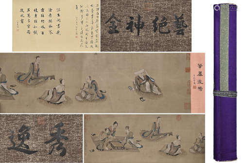 Ding Yunpeng - Scroll of Characters