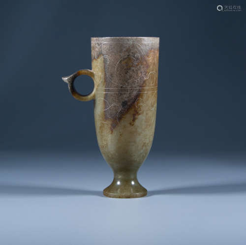 Han Dynasty - Jade cup