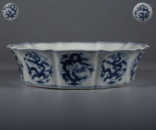 Ming Dynasty - Blue and white [dragon pattern] brush wash