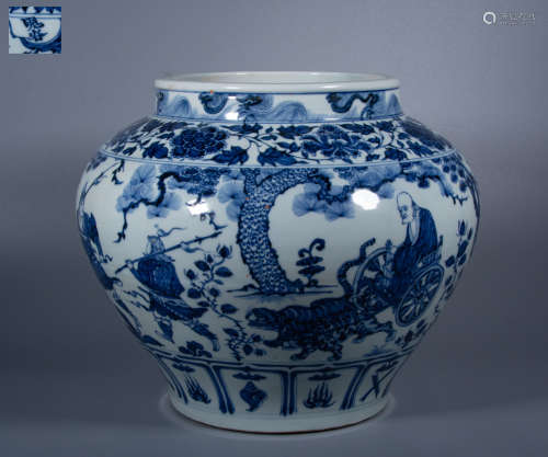 Yuan Dynasty - Blue and white pot
