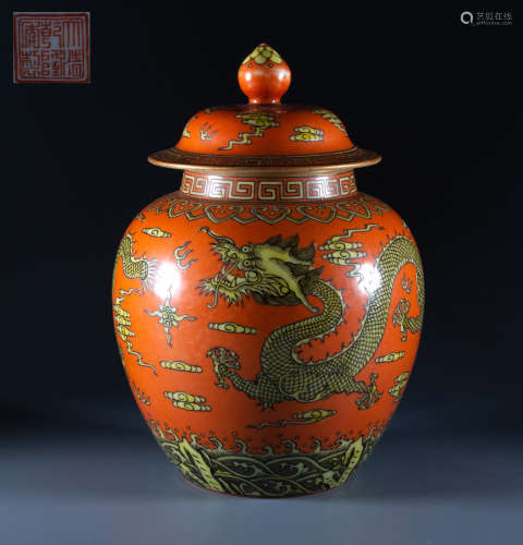 Qing Dynasty - Dragon pattern POTS