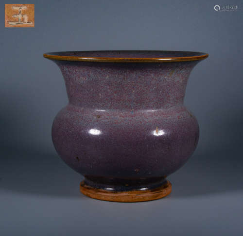 Qing Dynasty - Jun Kiln [Flower pot]