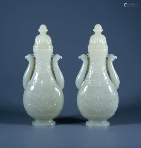 Qing Dynasty - Hetian white jade bottle