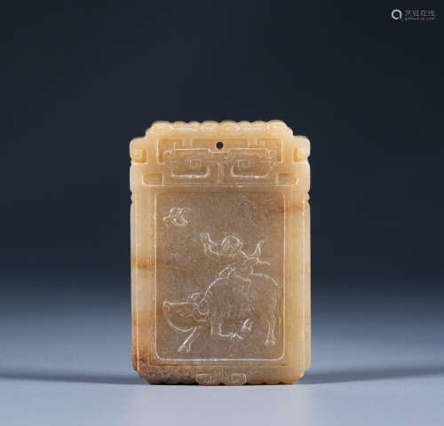 Qing Dynasty - Hetian white jade [Zigang] brand