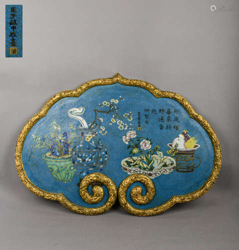 Qing Dynasty - Cloisonne from