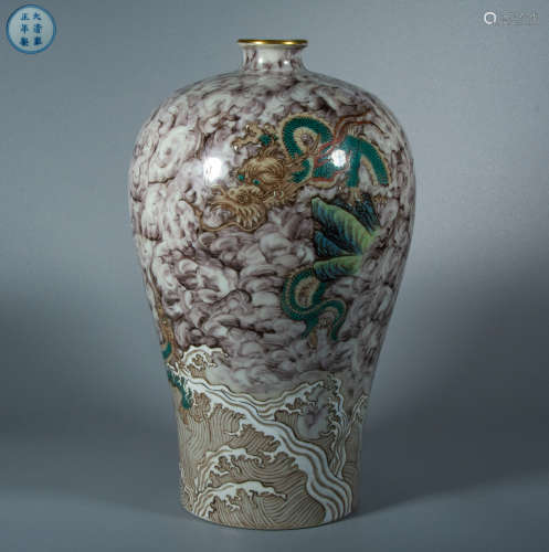 Qing Dynasty - Plum vase in ink color [Dragon pattern]