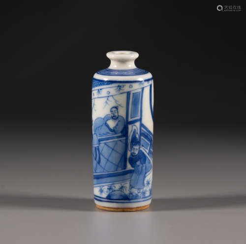Qing Dynasty - Blue and White [Medicine bottle]
