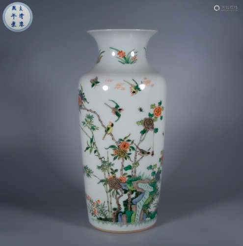 Qing Dynasty - Colorful bottles