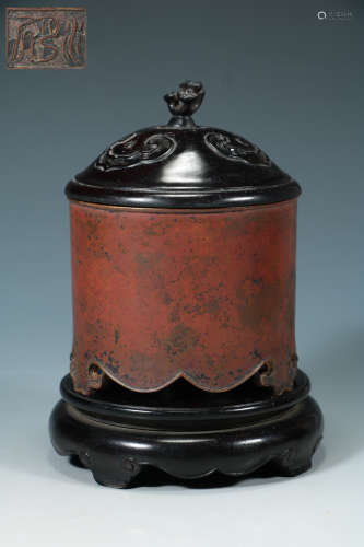 Qing Dynasty - Three-legged furnace made of copper