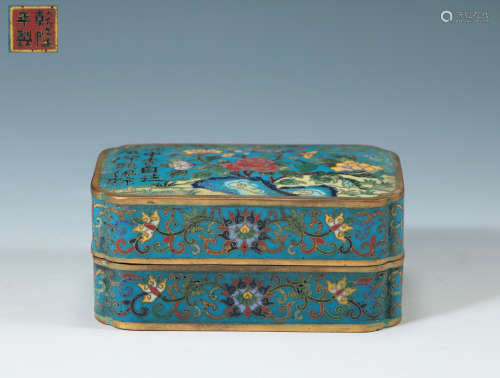 Qing Dynasty - [Enamelled copper tire] lid box