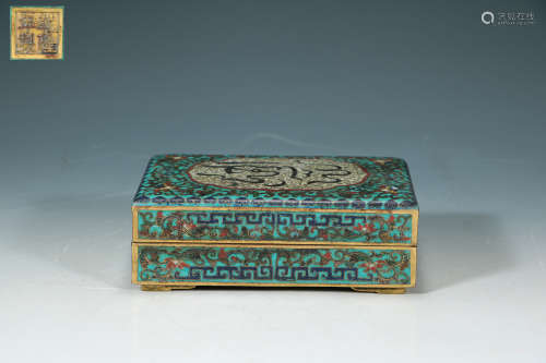 Qing Dynasty - Enamelled copper tyre with Silk