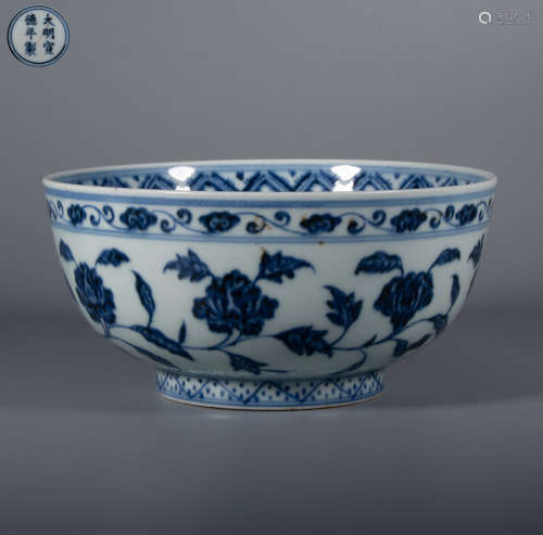 Ming Dynasty - blue and white bowl