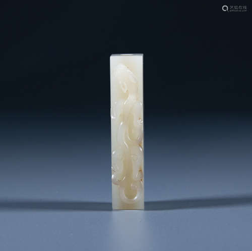 Han Dynasty - Hetian white jade [Chi dragon pattern] jade pi...