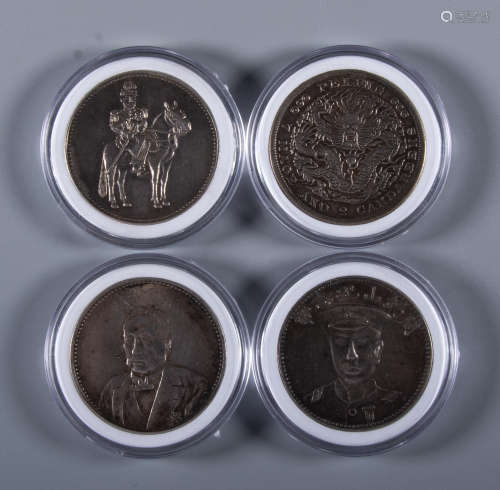 Republic of China - Silver coins