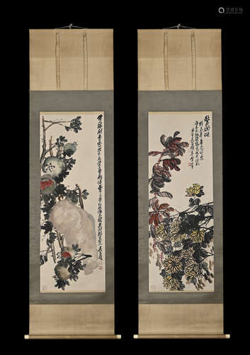 Wu Changshuo - Pomegranate Flowers [Double screen]