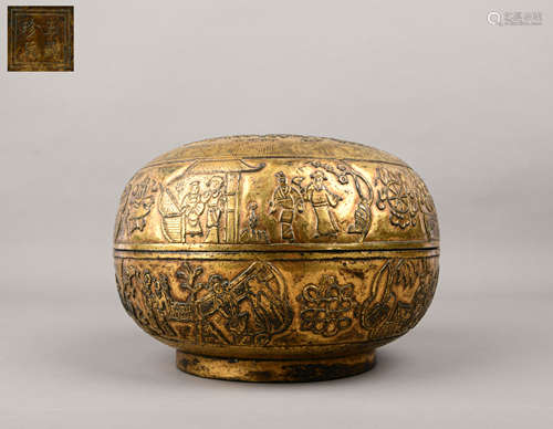 Qing Dynasty - Bronze gilt [Lid box]