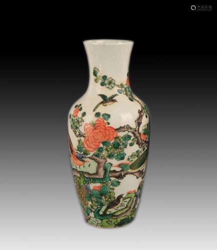 A FAMILLE-ROSE FLOWER PAINTED GUAN YIN VASE