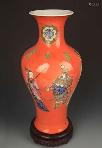 A CORAL RED GLAZED CHARACTER PAINTED GUAN YIN VASE