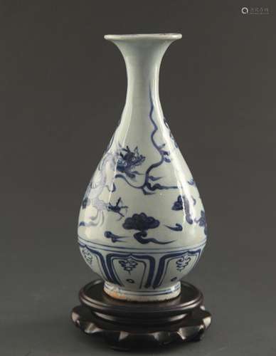 BLUE AND WHITE DRAGON YU HU CHUN BOTTLE