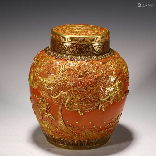 清 珊瑚紅描金雕瓷龍紋蓋罐