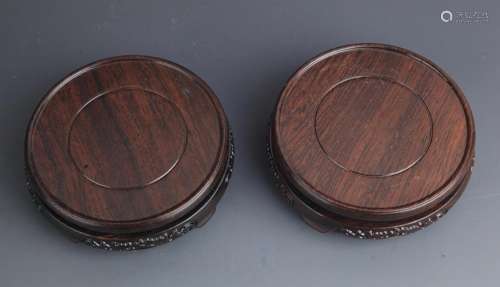 PAIR OF FINELY CARVED LI MU BASE