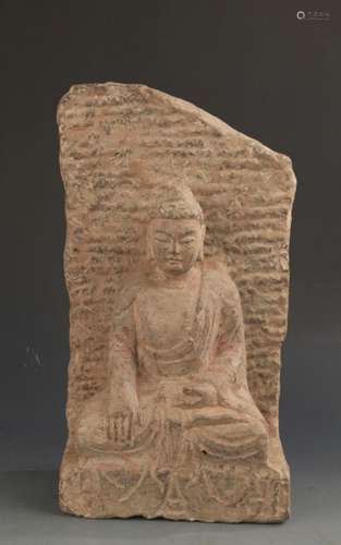 RARE FINELY CARVED STONE SAKYAMUNI BUDDHA STATUE