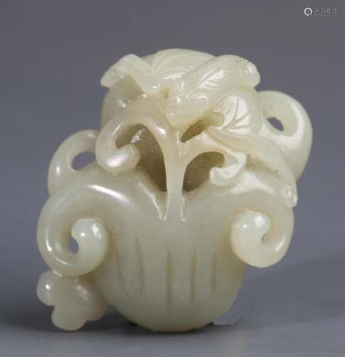 A WHITE JADE HAPPINESS AND LONGEVITY PENDANT