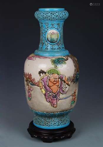 A FAMILLE ROSE CHARACTER PAINTED VASE