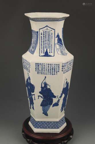 A BLUE AND WHITE CHARACTER PAINTED SIX SIDEDD VASE