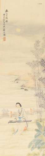 PANG ZHEN YONG CHINESE PAINTING, ATTRIBUTED TO