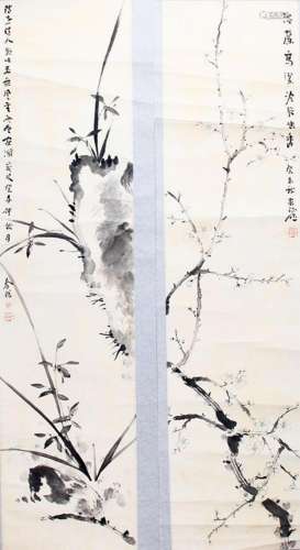 HUO CHUN YANG CHINESE PAINTING, ATTRIBUTED TO