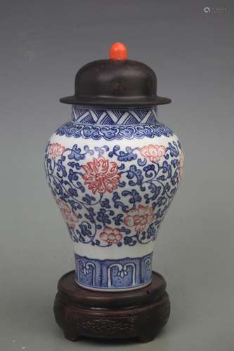 BLUE AND WHITE YOU LI HONG FLOWER PATTERN JAR