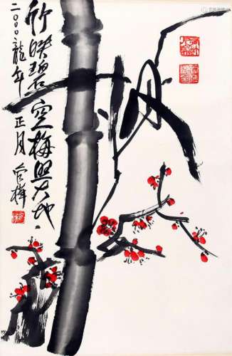 GUAN HUA CHINESE PAINTING, ATTRIBUTED TO