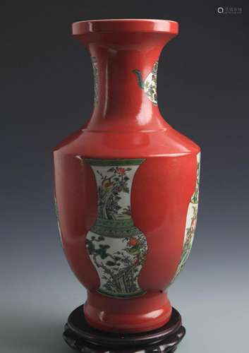 A CORAL RED GROUND FAMILLE VERTE PORCELAIN VASE