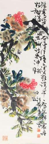 XU LIN LUCHINESE PAINTING, ATTRIBUTED TO