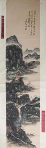 HUANG BIN HONG (ATTRIBUTED TO, 1865- 1955)